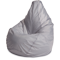 Кресло-мешок «Груша», L, серый Изометрия галлерея