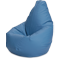Кресло-мешок «Груша», XL, Кожа Синий Изометрия галлерея
