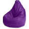 Кресло-мешок «Груша», L, пурпурный Изометрия галлерея